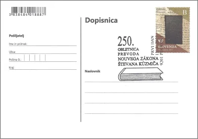 250. OBLETNICA PREVODA NOUVEGA ZAKONA ŠTEVANA KUZMIČA
